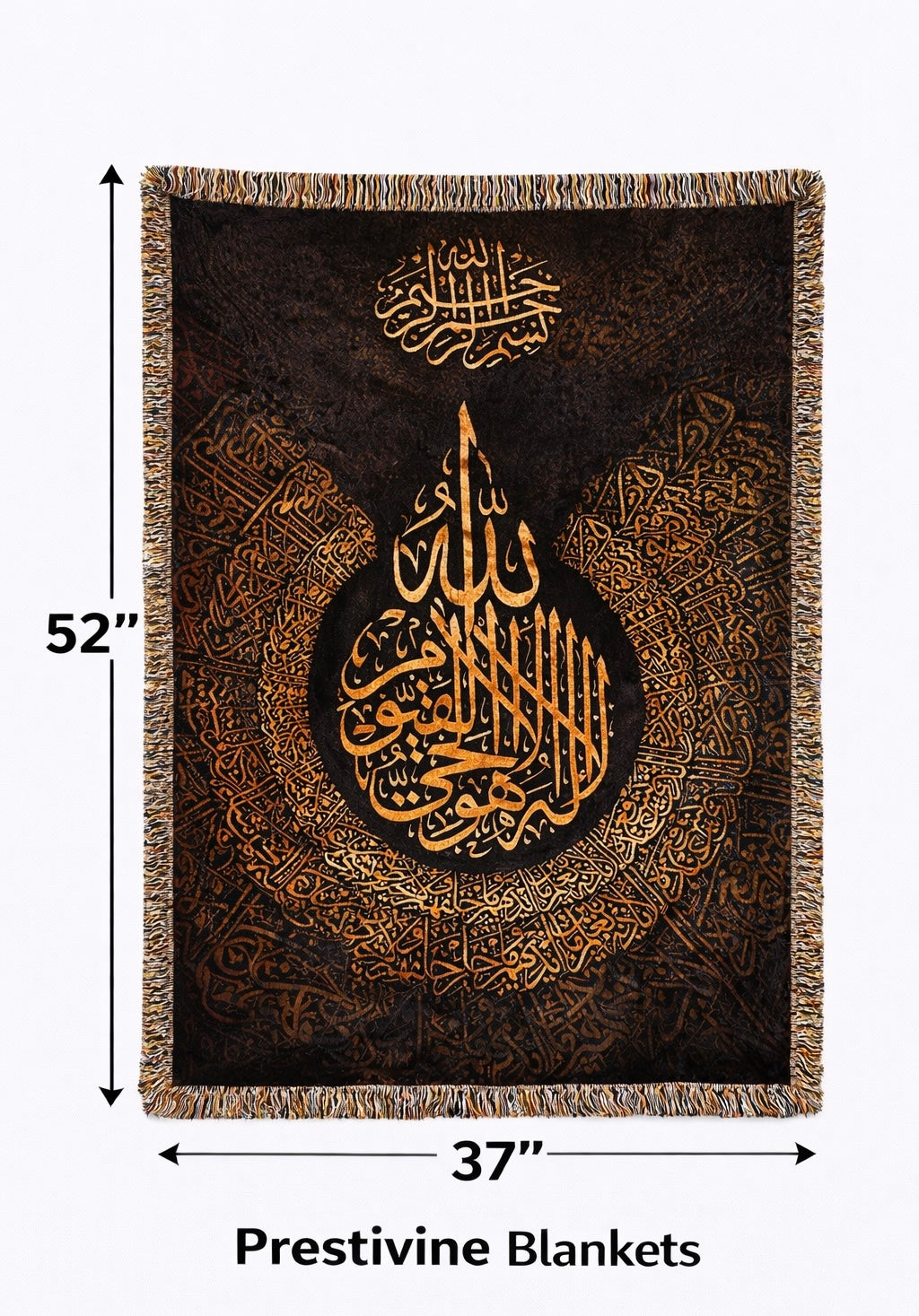 Muslim Premium Blankets