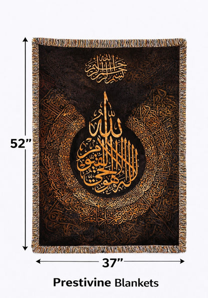 Muslim Premium Blankets